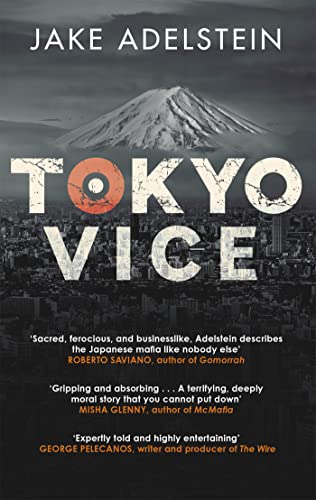 Tokyo Vice: now a HBO crime drama