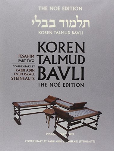 Koren Talmud Bavli, Vol.7: Tractate Pesahim, Part 2: Noe Color Edition, Hebrew/English