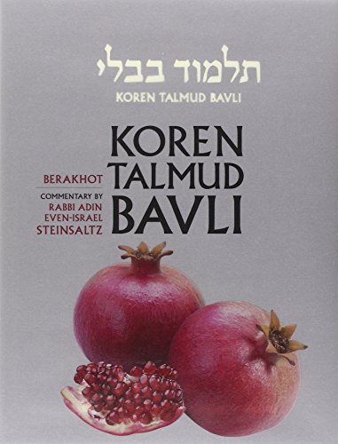 Koren Talmud Bavli, English, Vol.1: Berakhot: Standard (Color): With Commentary by Rabbi Adin Steinsaltz