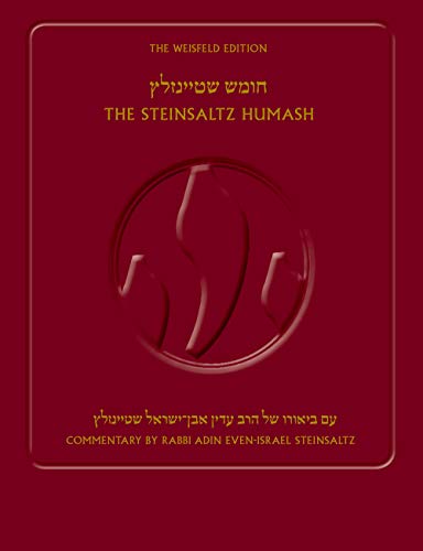 The Steinsaltz Humash, 2nd Edition