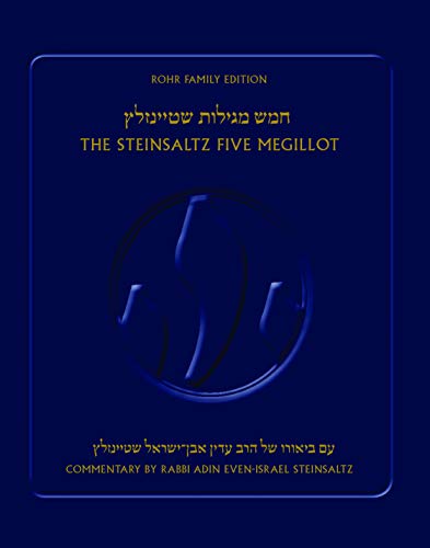 The Steinsaltz Five Megillot