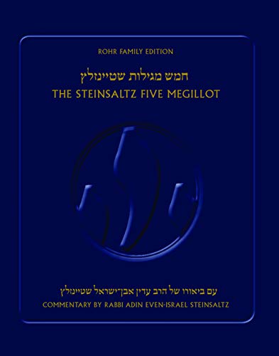 The Steinsaltz Five Megillot The Steinsaltz Five Megillot