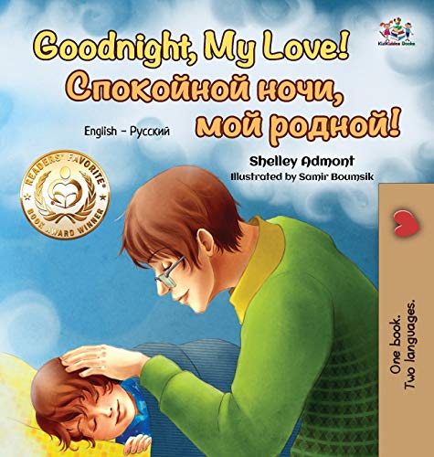 Goodnight, My Love! (English Russian Bilingual Book) (English Russian Bilingual Collection) von Kidkiddos Books Ltd.