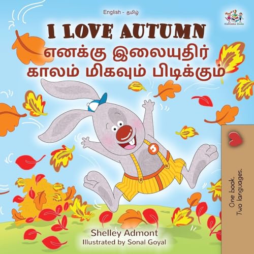 I Love Autumn (English Tamil Bilingual Children's Book) (English Tamil Bilingual Collection) von KidKiddos Books Ltd.