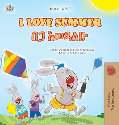 I Love Summer (English Amharic Bilingual Children's Book) (English Amharic Bilingual Collection) von KidKiddos Books Ltd.