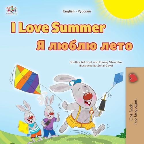 I Love Summer (English Russian Bilingual Children's Book) (English Russian Bilingual Collection) von Kidkiddos Books Ltd.