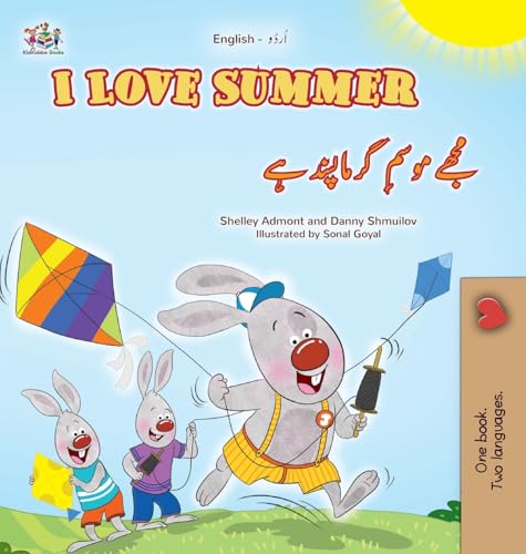 I Love Summer (English Urdu Bilingual Children's Book) (English Urdu Bilingual Collection) von KidKiddos Books Ltd.