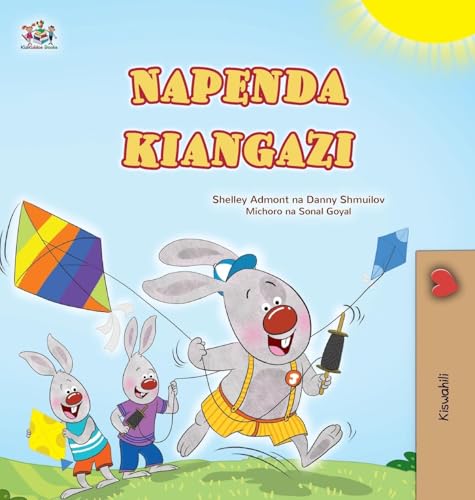 I Love Summer (Swahili Children's Book) (Swahili Bedtime Collection) von KidKiddos Books Ltd.
