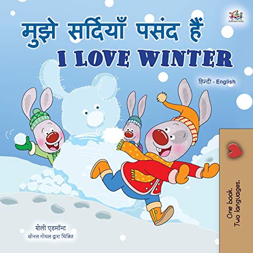 I Love Winter (Hindi English Bilingual Book for Kids) (Hindi English Bilingual Collection) von KidKiddos Books Ltd.