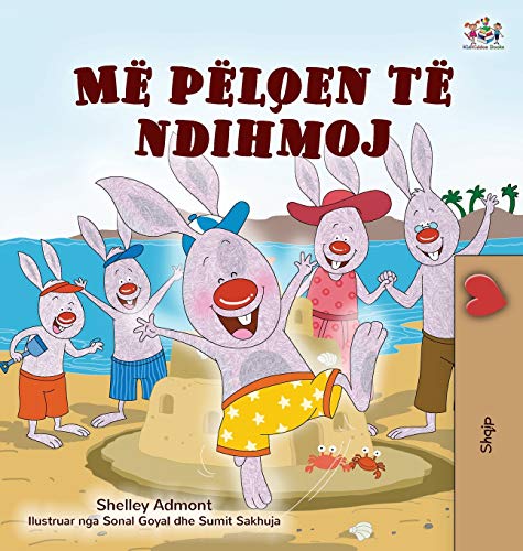 I Love to Help (Albanian Children's Book) (Albanian Bedtime Collection)