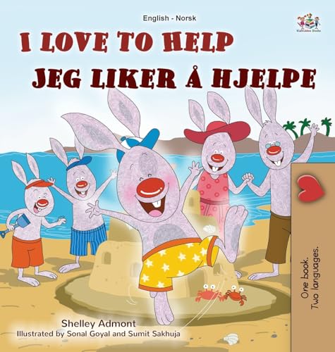 I Love to Help (English Norwegian Bilingual Children's Book) (English Norwegian Bilingual Collection) von KidKiddos Books Ltd.