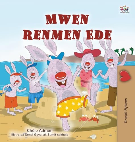 I Love to Help (Haitian Creole Book for Kids) (Haitian Creole Bedtime Collection) von KidKiddos Books Ltd.