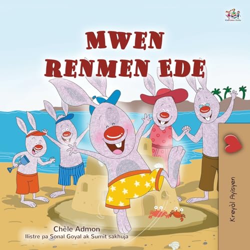 I Love to Help (Haitian Creole Book for Kids) (Haitian Creole Bedtime Collection) von KidKiddos Books Ltd.