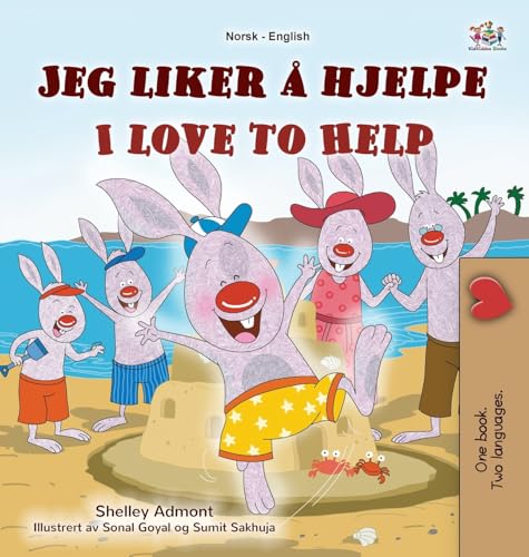 I Love to Help (Norwegian English Bilingual Children's Book) (Norwegian English Bilingual Collection) von KidKiddos Books Ltd.