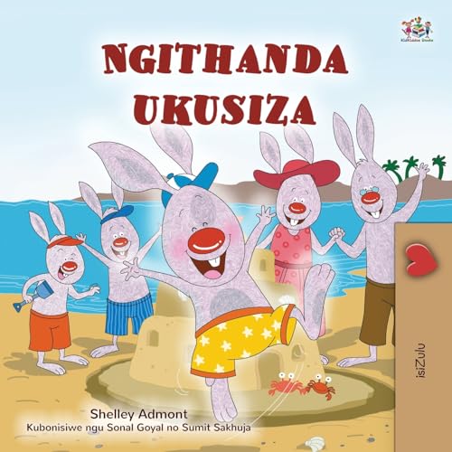 I Love to Help (Zulu Book for Kids) (Zulu Bedtime Collection)