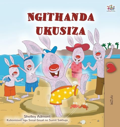 I Love to Help (Zulu Book for Kids) (Zulu Bedtime Collection)