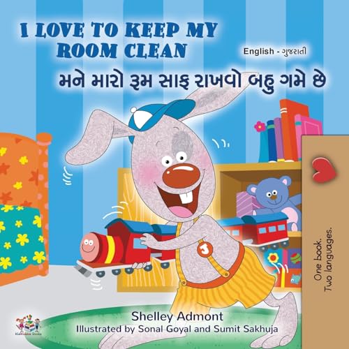 I Love to Keep My Room Clean (English Gujarati Bilingual Book for Kids) (English Gujarati Bilingual Collection) von KidKiddos Books Ltd.