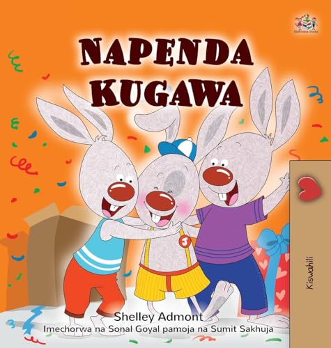 I Love to Share (Swahili Children's Book) (Swahili Bedtime Collection)