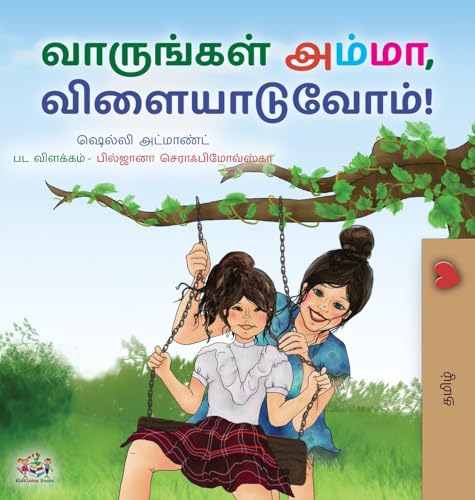 Let's play, Mom! (Tamil Children's Book) (Tamil Collection) von KidKiddos Books Ltd.