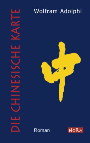 Die chinesische Karte: Roman
