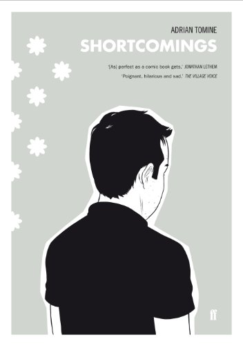 Shortcomings: Adrian Tomine
