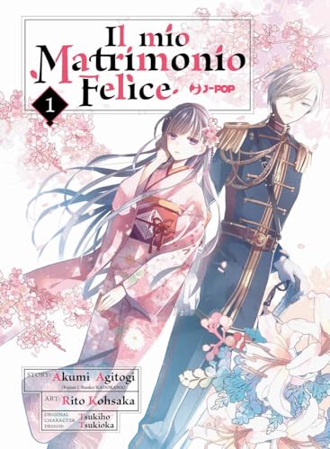 Il mio matrimonio felice (Vol. 1) (J-POP) von Edizioni BD