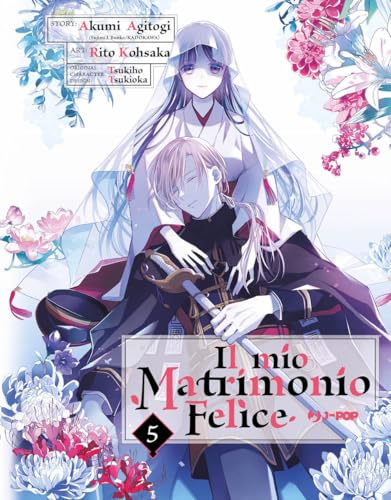 Il mio matrimonio felice (Vol. 5) (J-POP) von Edizioni BD