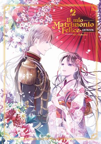 Il mio matrimonio felice. Artbook. Ediz. a colori (J-POP) von Edizioni BD