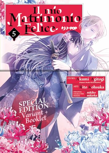 Il mio matrimonio felice. Ediz. deluxe. Con booklet (Vol. 5) (J-POP) von Edizioni BD
