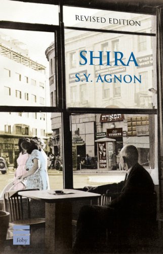 Shira (The Toby Press S. Y. Agnon Library)