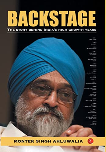 Back Stage: The Story Behind India's High Growth Years von Rupa Publications India