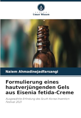 Formulierung eines hautverjüngenden Gels aus Eisenia fetida-Creme: Ausgewählte Erfindung des South Korea Invention Festival 2021