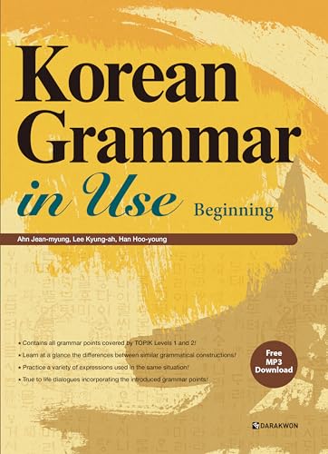 Korean Grammar in Use - Beginning to Intermediate: Free MP3 Audio Download von Bookchair / Darakwon