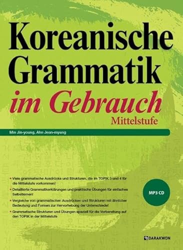 Koreanische Grammatik im Gebrauch - Mittelstufe: mit MP3 CD & QR Codes im Buch von Korean Book Service
