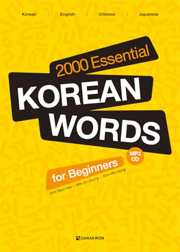 2000 Essential Korean Words for Beginners: MP3 CD included von Bookchair / Darakwon
