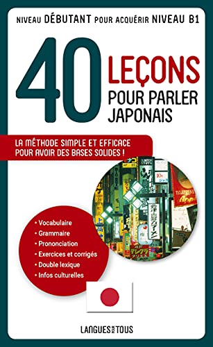 40 lecons por parler japonais