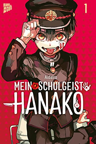 Mein Schulgeist Hanako 1