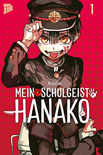 Mein Schulgeist Hanako 1 von "Manga Cult"