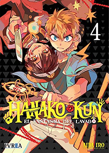 Hanako-Kun : El Fantasma del Lavabo 4 Hanako-Kun : El Fantasma del Lavabo 4 von Editorial Ivrea