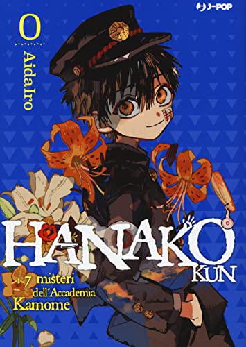Hanako-kun. I 7 misteri dell'Accademia Kamome (Vol. 0) (J-POP) von Edizioni BD