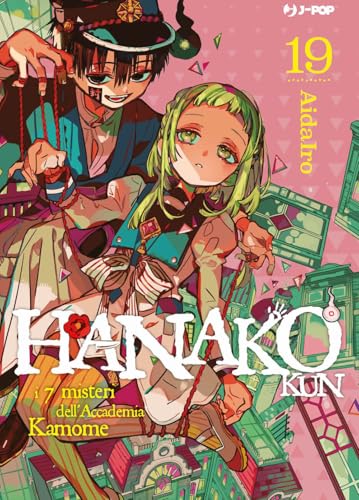 Hanako-kun. I 7 misteri dell'Accademia Kamome (Vol. 19) (J-POP)