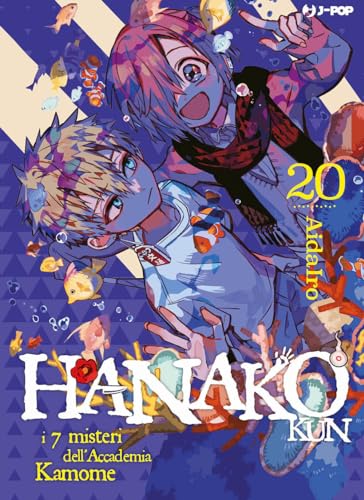 Hanako-kun. I 7 misteri dell'Accademia Kamome (Vol. 20) von Edizioni BD