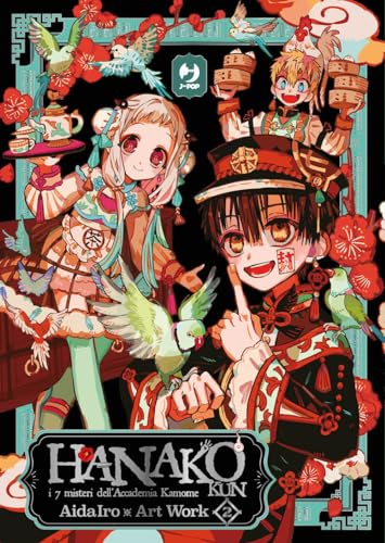 Hanako-kun. I 7 misteri dell'Accademia Kamome. Art work. Ediz. a colori (Vol. 2) (J-POP) von Edizioni BD
