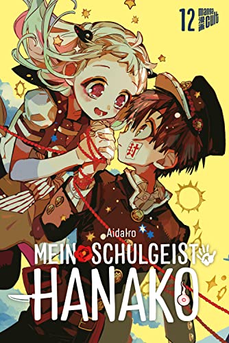 Mein Schulgeist Hanako 12 von BOHJTE
