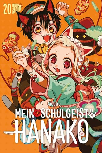Mein Schulgeist Hanako 20 Limited Edition Mein Schulgeist Hanako 20 Limited Edition
