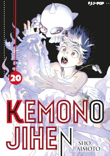 Kemono Jihen (Vol. 20) (J-POP)