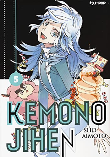 Kemono Jihen (Vol. 5) (J-POP)