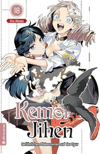 Kemono Jihen – Gefährlichen Phänomenen auf der Spur 18