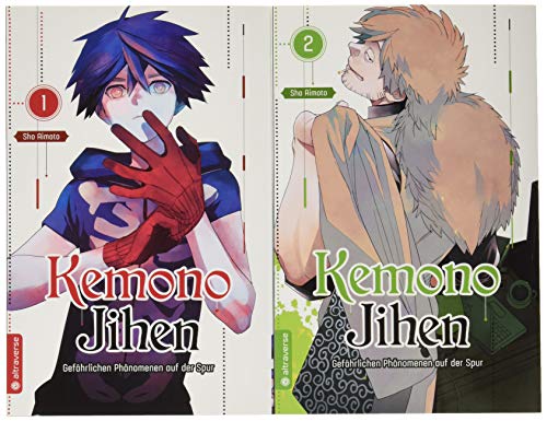 Kemono Jihen – Gefährlichen Phänomenen auf der Spur Double Pack Band 1&2 von Altraverse GmbH