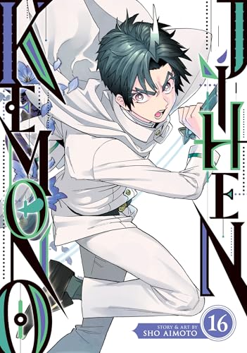 Kemono Jihen Vol. 16 Kemono Jihen Vol. 16 von Seven Seas
